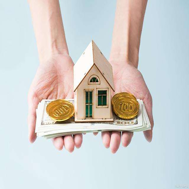 夷陵房子抵押贷款时间|银行住房抵押贷款|放款快，期限长