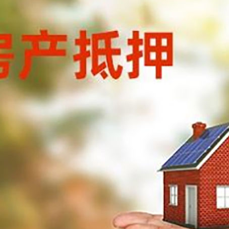 夷陵个人去银行贷款需要什么条件？