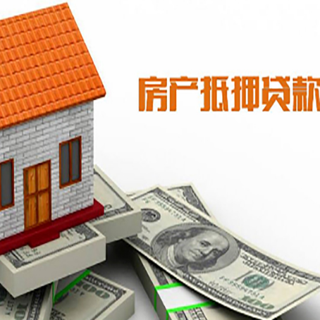 夷陵贷款中介公司新渝启服办理条件